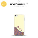 iPod touch 第7世代 ケース 第6世代 ソフトケース 波鳥 黄 nk-ipod7-tp1733