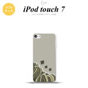 iPod touch 第7世代 ケース 第6世代 ソフトケース 波鳥 グレー nk-ipod7-tp1734