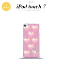 iPod touch 第7世代 ケース 第6世代 ソフトケース ハート C ピンク +アルファベット nk-ipod7-tp174i