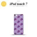 iPod touch 第7世代 ケース 第6世代 ソフトケース ぶどう グレープ 紫 nk-ipod7-tp181