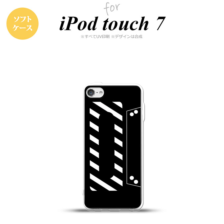 iPod touch 第7世代 ケース 第6世代 ソフトケース カセットテープ 黒 nk-ipod7-tp189