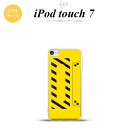 iPod touch 第7世代 ケース 第6世代 ソフトケース カセットテープ 黄 nk-ipod7-tp190