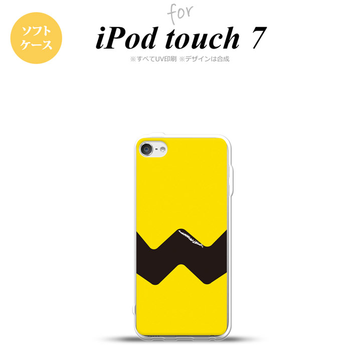 iPod touch 第7世代 ケース 第6世代 ソフトケース ギザギザ 黄 黒 nk-ipod7-tp191