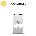 iPod touch 第7世代 ケース 第6世代 ソフトケース ギザギザ クリア 白 nk-ipod7-tp192