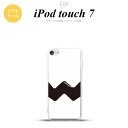 iPod touch 第7世代 ケース 第6世代 ソフトケース ギザギザ 白 黒 nk-ipod7-tp193