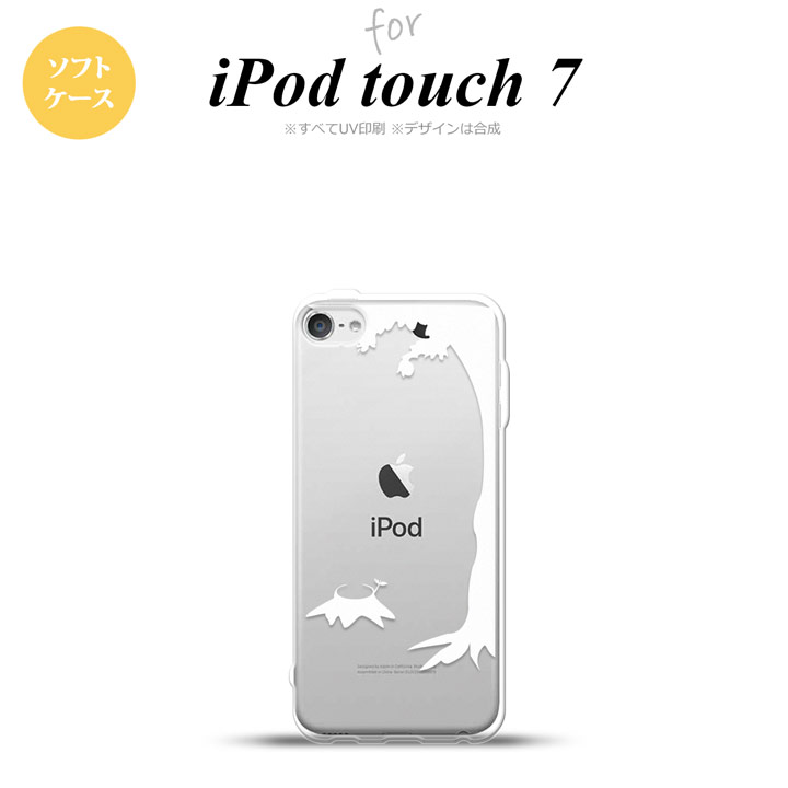 iPod touch 第7世代 ケース 第6世代 ソフトケース 切り株 白 nk-ipod7-tp199