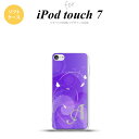 iPod touch 第7世代 ケース 第6世代 ソフトケース バタフライ 蝶 A 紫 +アルファベット nk-ipod7-tp201i