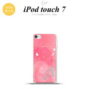 iPod touch 第7世代 ケース 第6世代 ソフトケース バタフライ 蝶 A ピンク +アルファベット nk-ipod7-tp202i