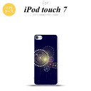 iPod touch 第7世代 ケース 第6世代 ソフトケース 花火 大玉 紺 nk-ipod7-tp217