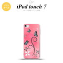 iPod touch 第7世代 ケース 第6世代 ソフトケース バタフライ 蝶 D ピンク nk-ipod7-tp225