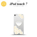 iPod touch 第7世代 ケース 第6世代 ソフトケース ハート D 白 nk-ipod7-tp231