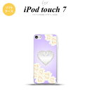 iPod touch 第7世代 ケース 第6世代 ソフトケース ハート D 紫 nk-ipod7-tp232