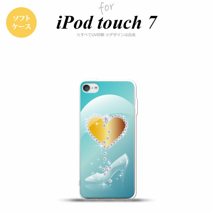 楽天スマホケースカバーの店NK115iPod touch 第7世代 ケース 第6世代 ソフトケース ハート ガラスの靴 青 nk-ipod7-tp235