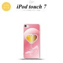 iPod touch 第7世代 ケース 第6世代 ソフトケース ハート ガラスの靴 ピンク nk-ipod7-tp237