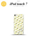 iPod touch 第7世代 ケース 第6世代 ソフトケース 花柄 バラ ドット 小 黄 +アルファベット nk-ipod7-tp251i