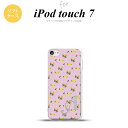 iPod touch 第7世代 ケース 第6世代 ソフトケース 花柄 バラ ドット 小 ピンク +アルファベット nk-ipod7-tp252i