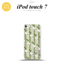 iPod touch 第7世代 ケース 第6世代 ソフトケース 花柄 バラ レース 緑 +アルファベット nk-ipod7-tp258i