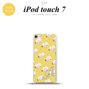 iPod touch 第7世代 ケース 第6世代 ソフトケース 花柄 バラ 編み 黄 +アルファベット nk-ipod7-tp265i