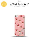 iPod touch 第7世代 ケース 第6世代 ソフトケース 花柄 バラ 編み ピンク +アルファベット nk-ipod7-tp266i
