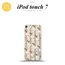 iPod touch 第7世代 ケース 第6世代 ソフトケース 花柄 バラ レース ベージュ +アルファベット nk-ipod7-tp268i