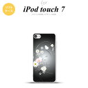 iPod touch 第7世代 ケース 第6世代 ソフトケース 花柄 ミックス A 黒 nk-ipod7-tp271