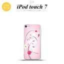 iPod touch 第7世代 ケース 第6世代 ソフトケース 花柄 ミックス A ピンク nk-ipod7-tp273