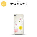 iPod touch 第7世代 ケース 第6世代 ソフトケース 花柄 ミックス B 白 nk-ipod7-tp274