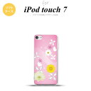 iPod touch 第7世代 ケース 第6世代 ソフトケース 花柄 ミックス B ピンク nk-ipod7-tp275