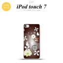 iPod touch 7 P[X 6 \tgP[X ԕ ~bNX B  nk-ipod7-tp276