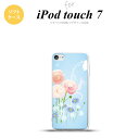 iPod touch 第7世代 ケース 第6世代 ソフトケース 花柄 ミックス C 青 nk-ipod7-tp281