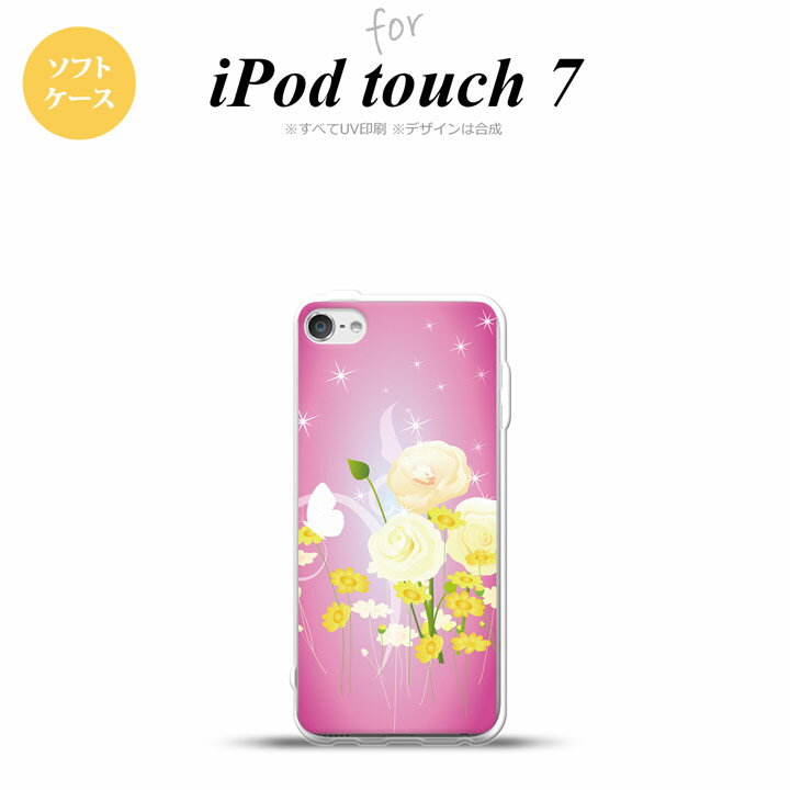 iPod touch 第7世代 ケース 第6世代 ソフトケース 花柄 ミックス D ピンク nk-ipod7-tp285