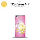 iPod touch 第7世代 ケース 第6世代 ソフトケース 花柄 ミックス D ピンク nk-ipod7-tp285