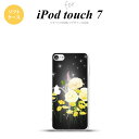 iPod touch 第7世代 ケース 第6世代 ソフトケース 花柄 ミックス D 黒 nk-ipod7-tp286
