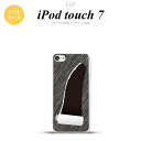 iPod touch 第7世代 ケース 第6世代 ソフトケース 破れデザイン 黒 nk-ipod7-tp289