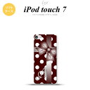 iPod touch 第7世代 ケース 第6世代 ソフトケース ドット リボン 赤茶 +アルファベット nk-ipod7-tp301i