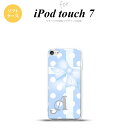 iPod touch 第7世代 ケース 第6世代 ソフトケース ドット リボン 青 +アルファベット nk-ipod7-tp302i