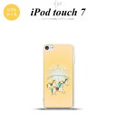 iPod touch 第7世代 ケース 第6世代 ソフトケース メリーゴーラウンド 黄 nk-ipod7-tp313