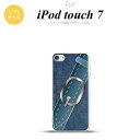 iPod touch 第7世代 ケース 第6世代 ソフトケース ベルト 青 nk-ipod7-tp328