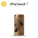 iPod touch 第7世代 ケース 第6世代 ソフトケース クワガタ B nk-ipod7-tp332