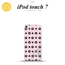 iPod touch 第7世代 ケース 第6世代 ソフトケース 花柄 ドット ピンク +アルファベット nk-ipod7-tp343i