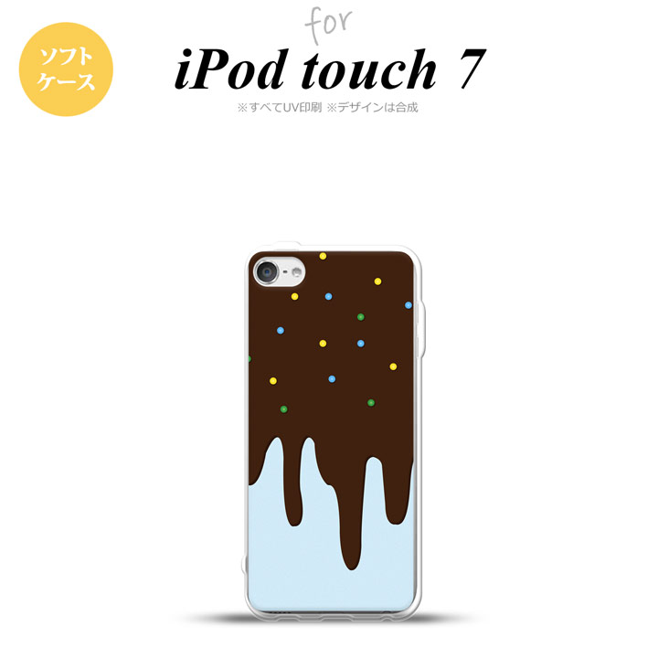 iPod touch 第7世代 ケース 第6世代 ソフトケース アイス 青 nk-ipod7-tp348