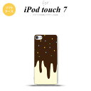 iPod touch 第7世代 ケース 第6世代 ソフトケース アイス 黄 nk-ipod7-tp349