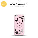 iPod touch 第7世代 ケース 第6世代 ソフトケース 花柄 ドット リボン ピンク +アルファベット nk-ipod7-tp351i