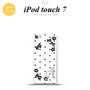iPod touch 第7世代 ケース 第6世代 ソフトケース 花柄 ドット リボン 白 +アルファベット nk-ipod7-tp353i