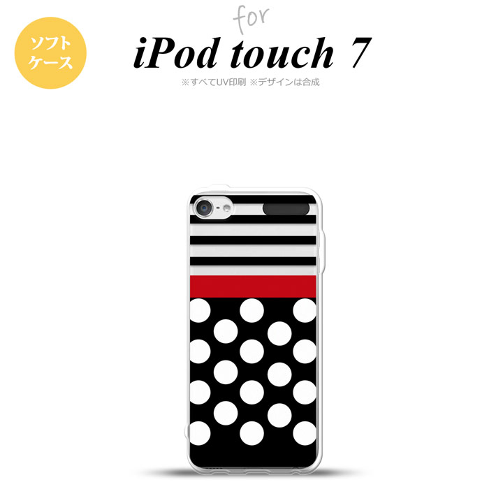 iPod touch 第7世代 ケース 第6世代 ソフトケース ドット ボーダー 黒 nk-ipod7-tp354