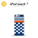 iPod touch 第7世代 ケース 第6世代 ソフトケース ドット ボーダー 青 nk-ipod7-tp355