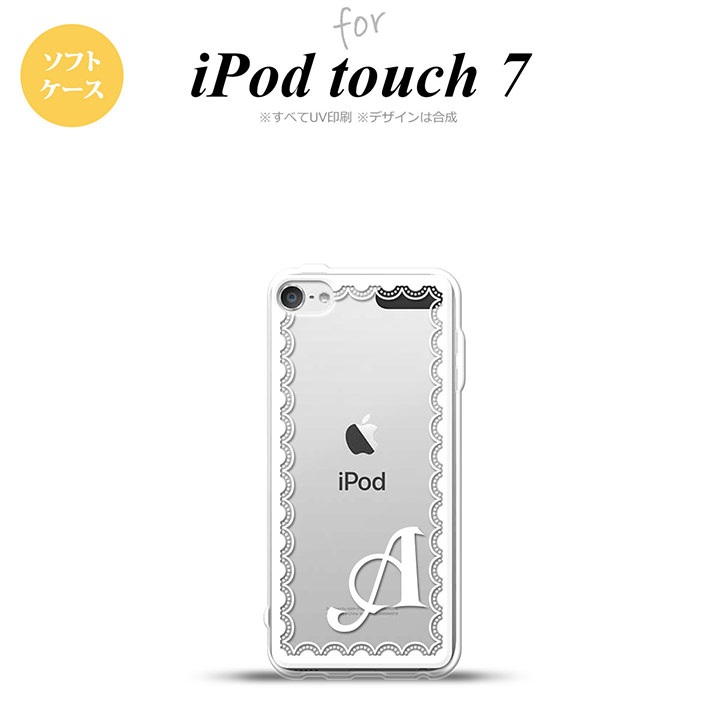 iPod touch 第7世代 ケース 第6世代 ソフトケース レース 白 +アルファベット nk-ipod7-tp361i