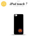 iPod touch 第7世代 ケース 第6世代 ソフトケース ハロウィン カボチャポイント 黒 nk-ipod7-tp412