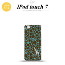 iPod touch 第7世代 ケース 第6世代 ソフトケース キリン 影 青 nk-ipod7-tp417