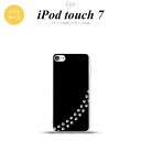 iPod touch 第7世代 ケース 第6世代 ソフトケース 猫 足跡 黒 白 nk-ipod7-tp422